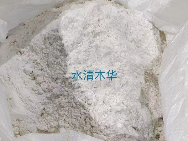 工業(yè)廢水零排放處理工藝